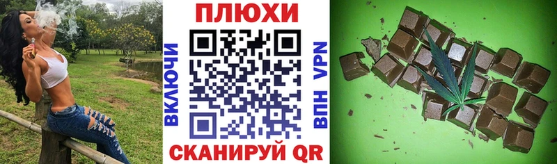 ГАШ ice o lator  магазин  наркотиков  Киселёвск 