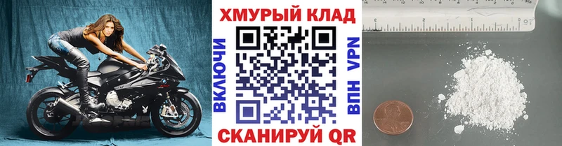 ГЕРОИН Heroin  купить   hydra ССЫЛКА  Киселёвск 
