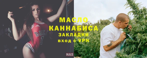 кокаин премиум Белоозёрский