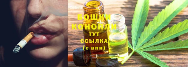 кокаин премиум Белоозёрский