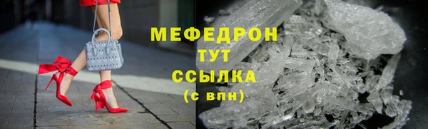 кокаин VHQ Богданович
