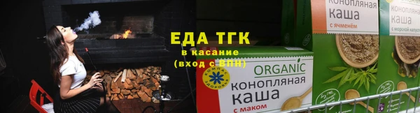 кокаин премиум Белоозёрский