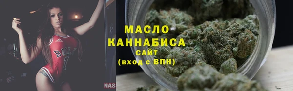 гашиш Богородск