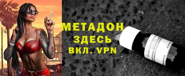 кокаин премиум Белоозёрский