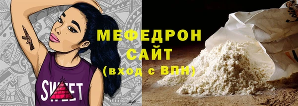 кокаин VHQ Богданович