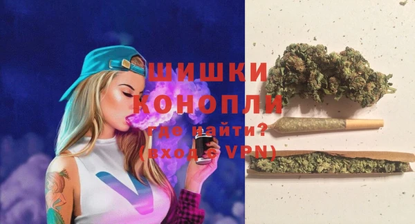 меф VHQ Богородицк
