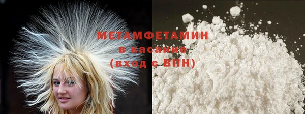 бутик Снежинск