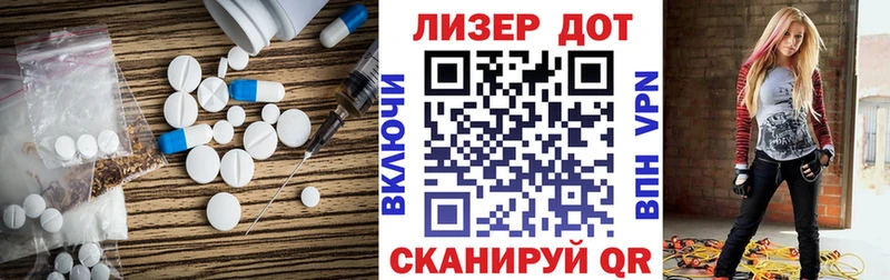 где купить наркоту  Киселёвск  LSD-25 экстази кислота 